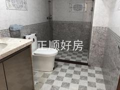 卫生间
