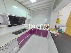厨房