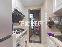 厨房