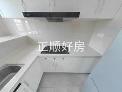 厨房