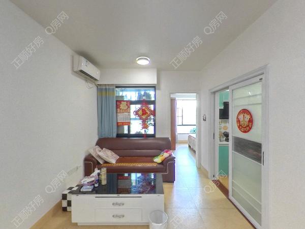 VR看房
