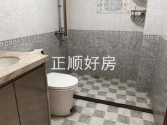 卫生间