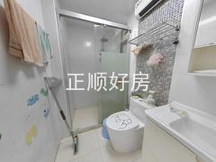 卫生间