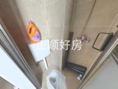 卫生间