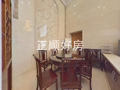 餐厅
