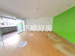 客厅