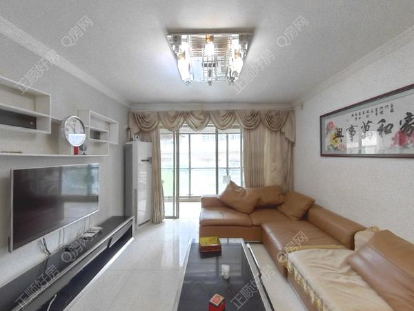 VR看房