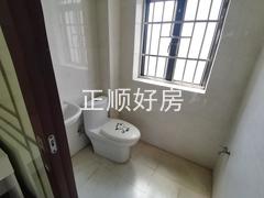 卫生间