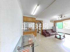 餐厅