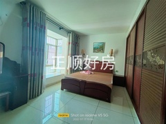 s0401BF277C65421FA62CF586FBB45FA6.jpg