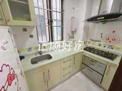 厨房
