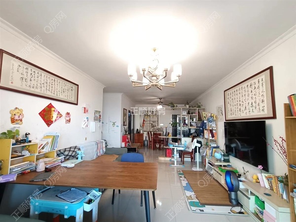 VR看房