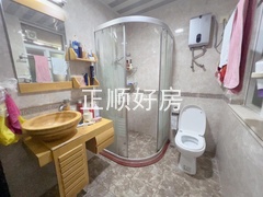 卫生间
