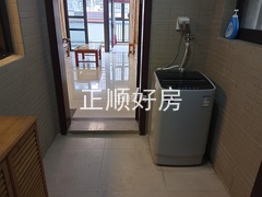 s1496117416464EEE83B981715B76B235.jpg