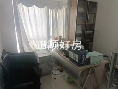 s1625DC2FE53348939A86FE893E74F980.jpg