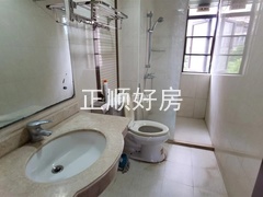 卫生间