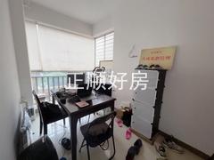 入户花园