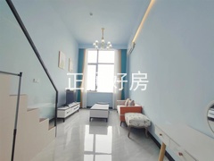 客厅