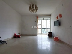 house_img