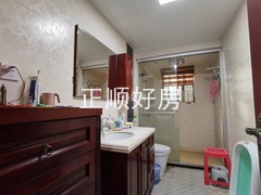 卫生间