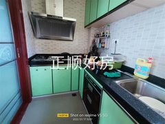 s422C45BC9CA2482382CD5AFDBA434B15.jpg
