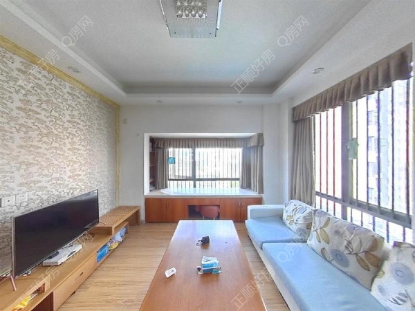 VR看房