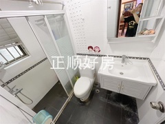 卫生间