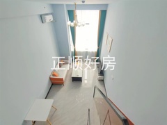 客厅