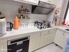 s54D135EAF8554F63A4F387A706CED403.jpg