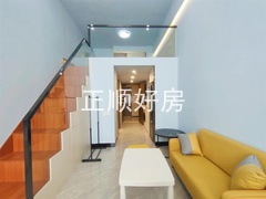 客厅