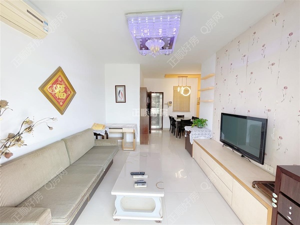 VR看房
