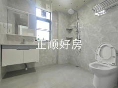 主卫生间