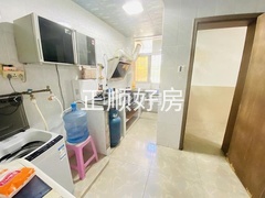 s892CB7FF98D346E38856C26D23BFA8EE.png