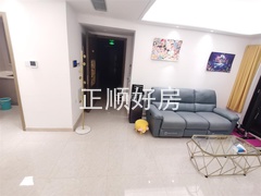 客厅