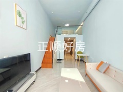 客厅