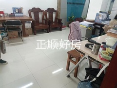 sA05F14A32509466E9EE3B8E9FD3B0D42.jpg