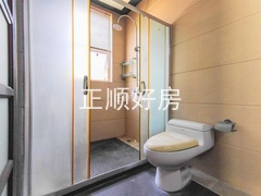 卫生间
