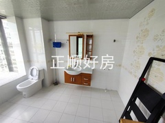 卫生间