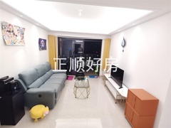 客厅