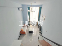 客厅
