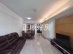 客厅