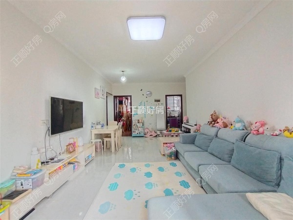 VR看房