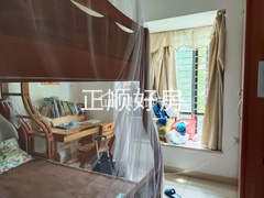 sD223310CB6914BF18BB95A8B82A41117.jpg