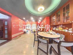 sDA35BA6EFED042359F6B9C716A3B128E.jpg