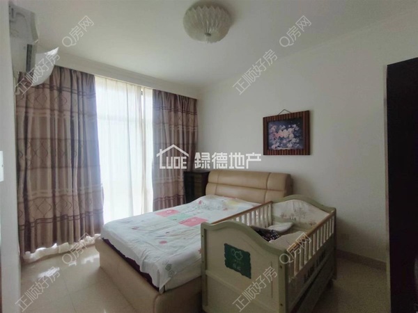 sDD845F977C1441DD82AFC53099169711.jpg