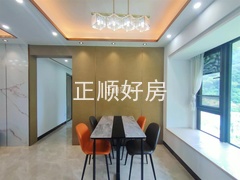 餐厅