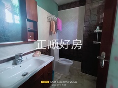 sE6D215D1B68A4E7B8F9E15632A46489D.jpg