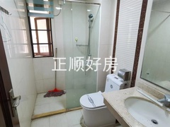 卫生间