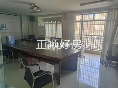 sEC39424F5585413389B599D20CE1AD58.jpg
