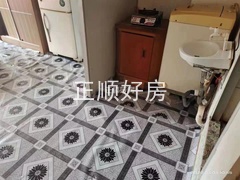 sF0EF29D4E50347EEA3DF59B15BD89AF0.jpg